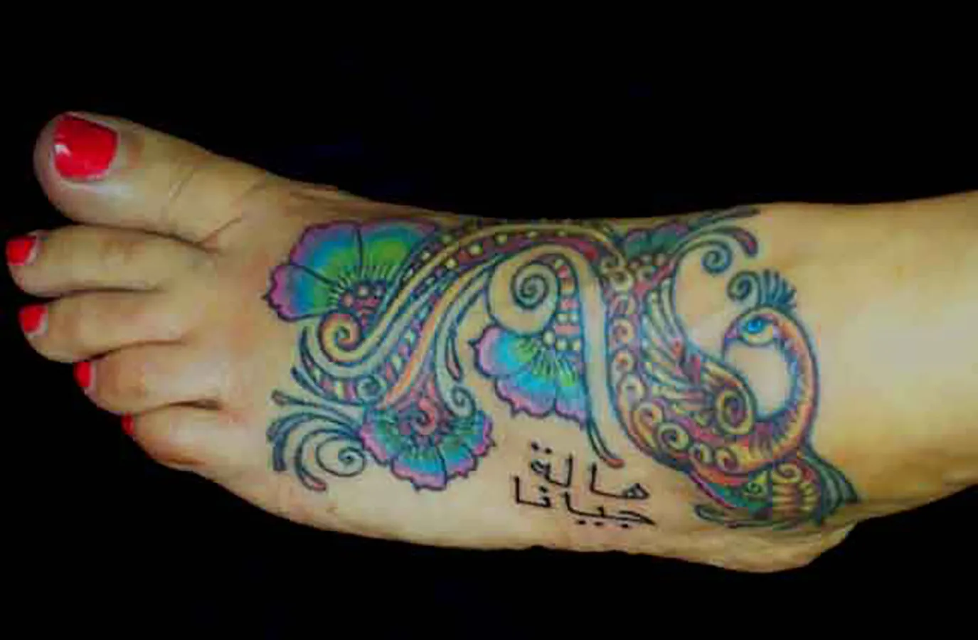 Ink gallery photo 47